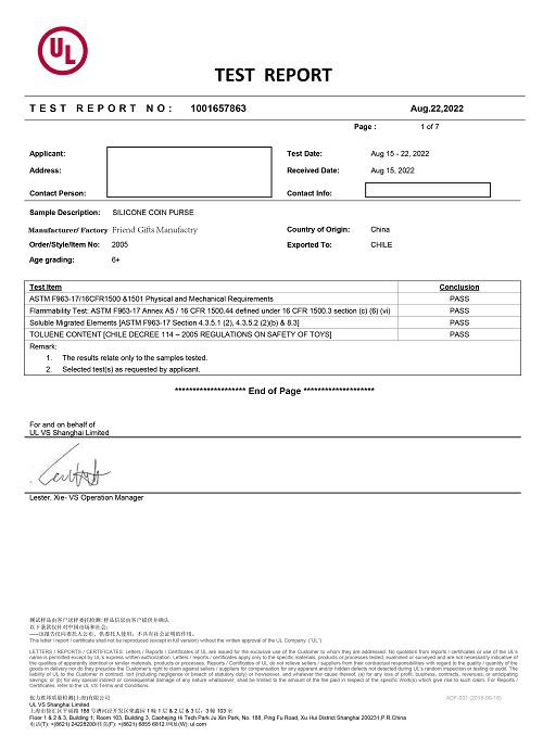 ASTM Testing Report(001)